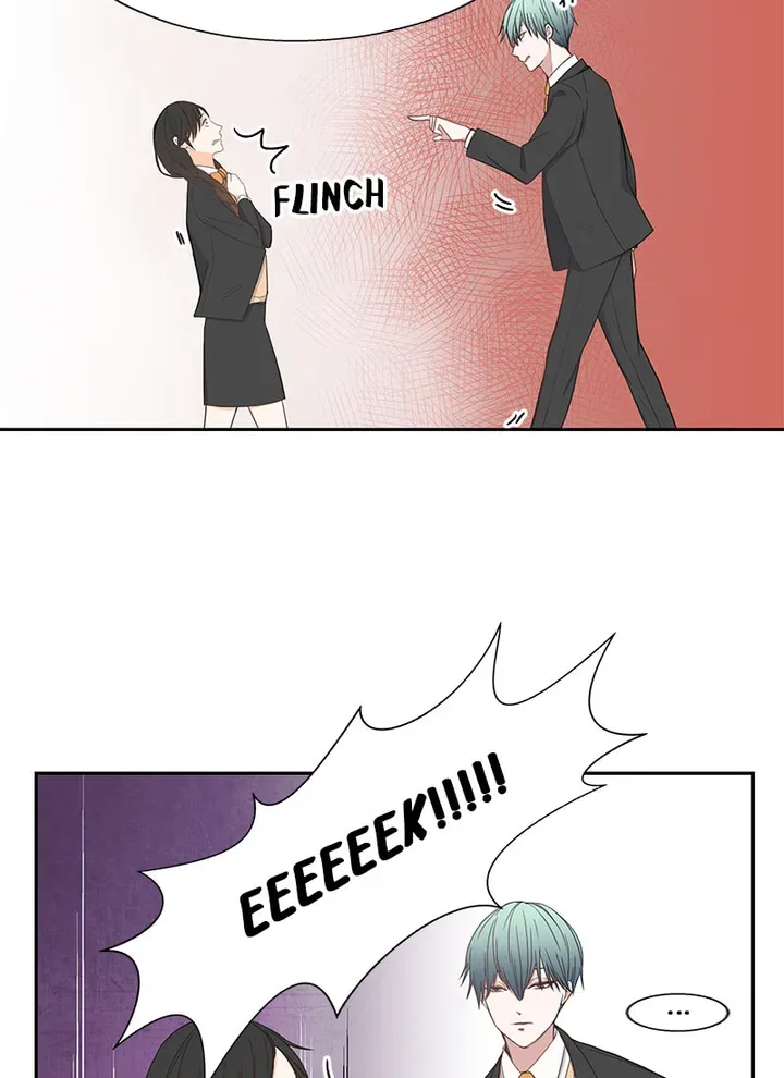 Petty Relationship Chapter 1 page 21