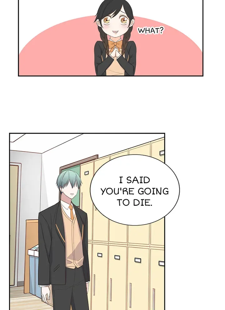 Petty Relationship Chapter 1 page 13