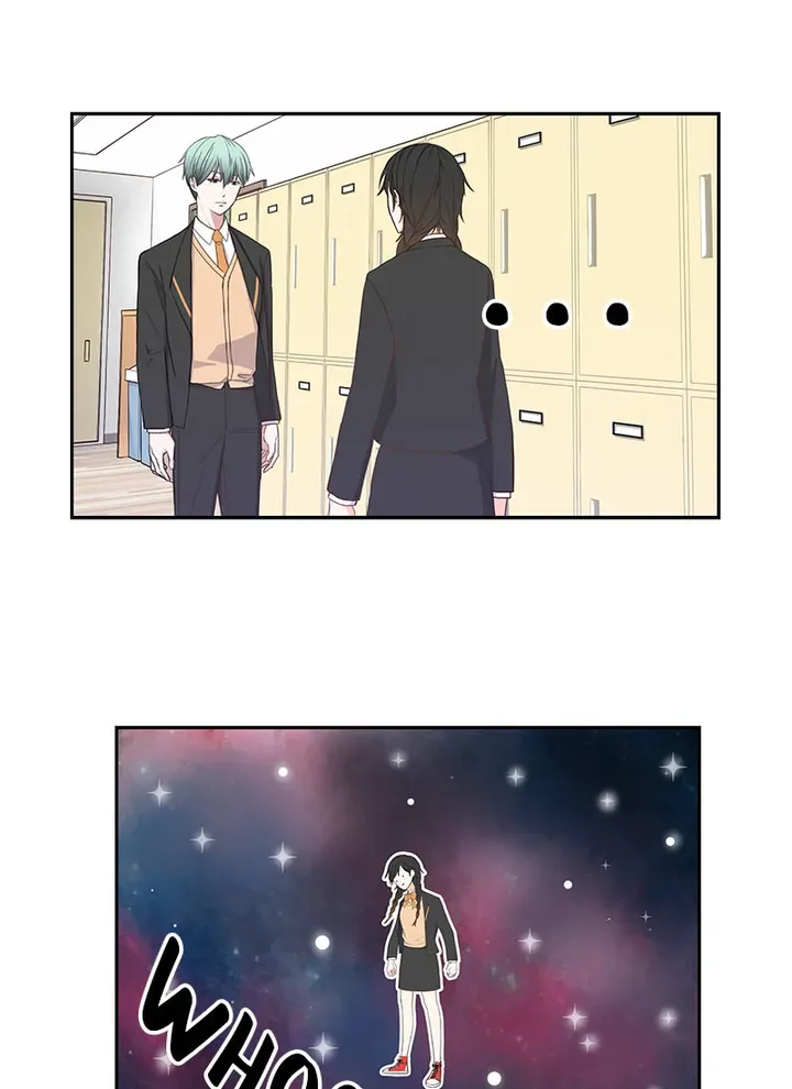 Petty Relationship Chapter 1 page 16