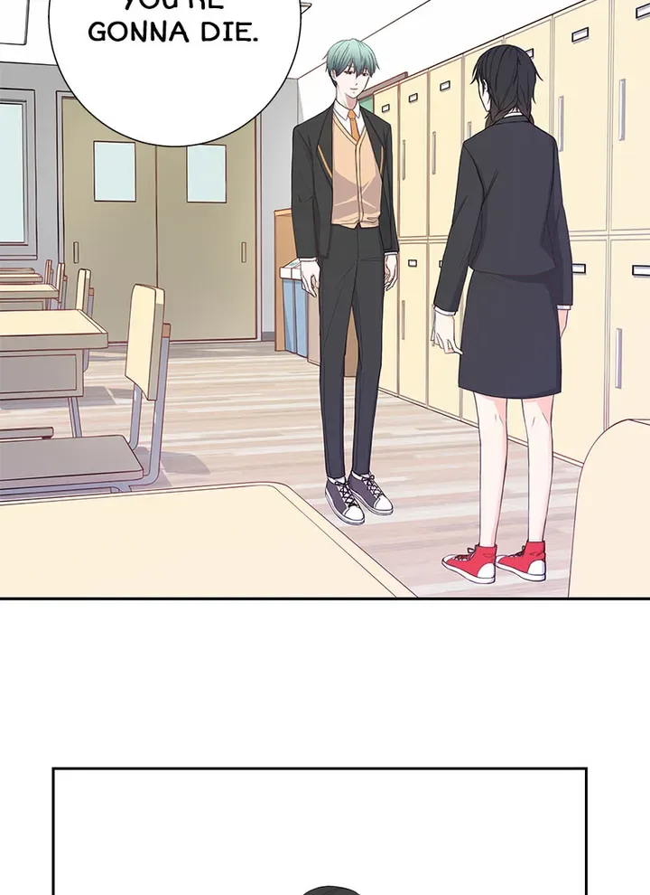 Petty Relationship Chapter 1 page 12