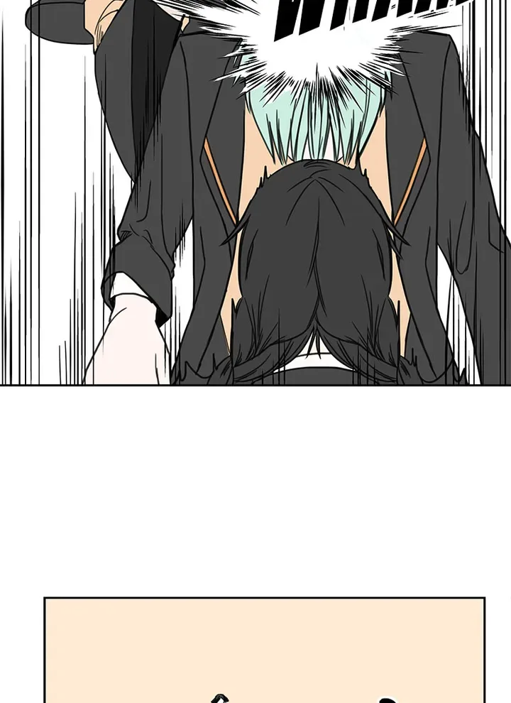 Petty Relationship Chapter 1 page 35