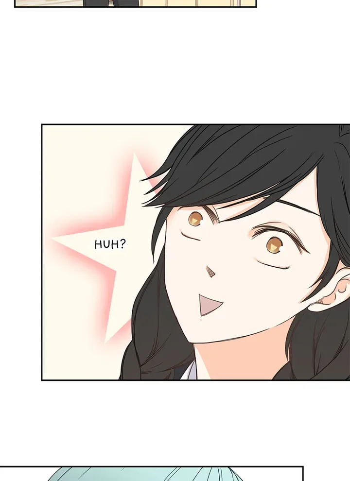 Petty Relationship Chapter 1 page 14