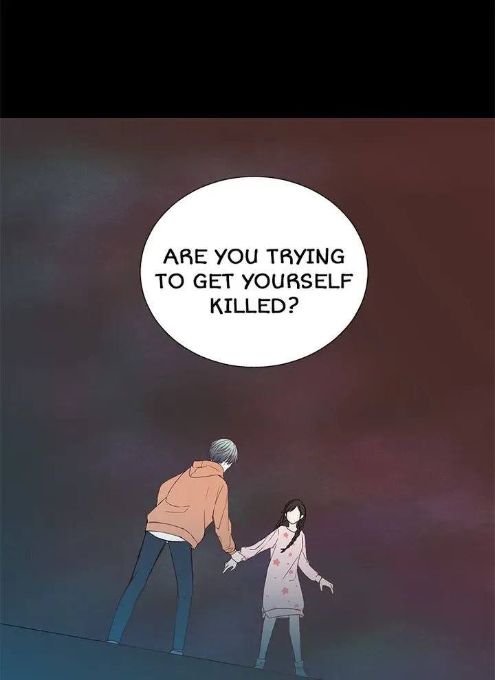 Petty Relationship Chapter 1 page 69