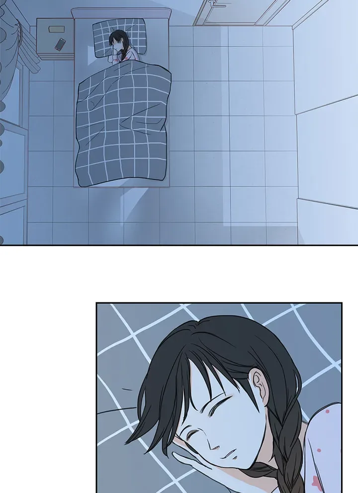 Petty Relationship Chapter 1 page 49