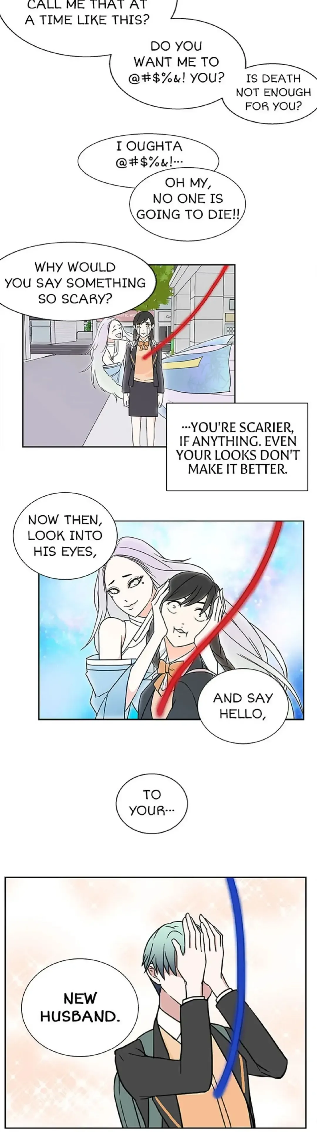 Petty Relationship Chapter 3 page 16