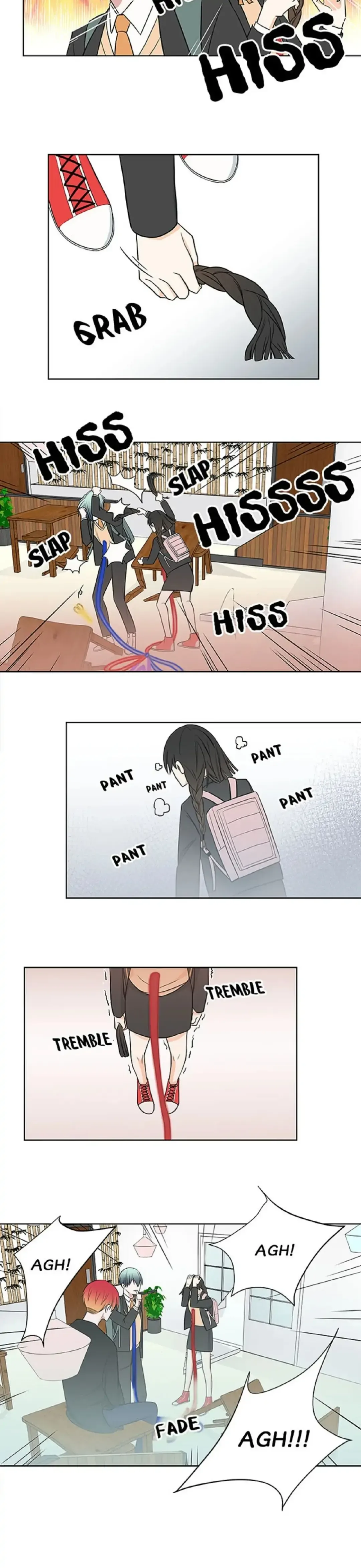 Petty Relationship Chapter 4 page 15