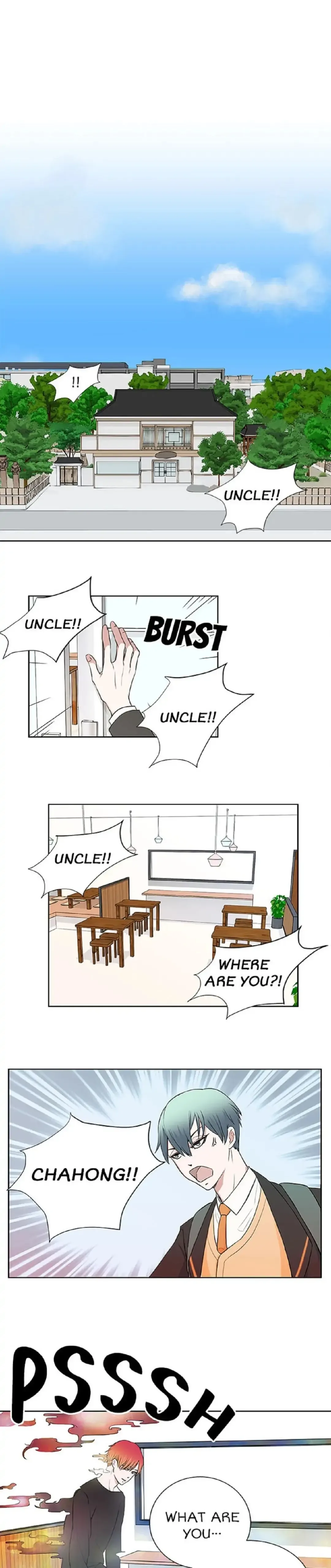 Petty Relationship Chapter 4 page 2