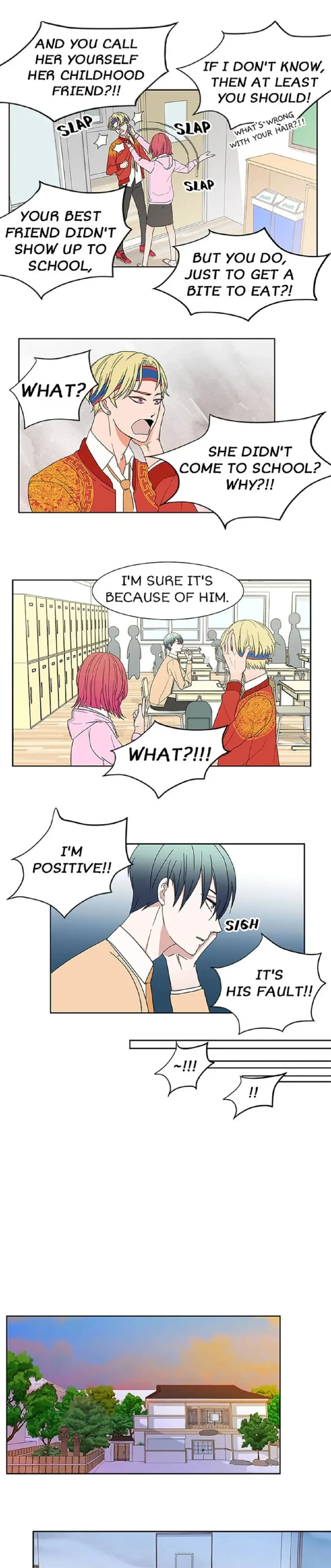 Petty Relationship Chapter 5 page 7