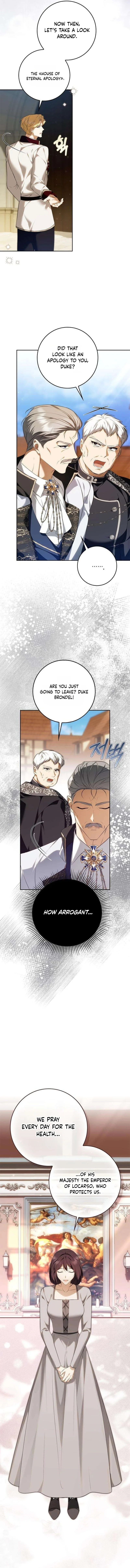 The Emperor Is Annoyed by the Maid Chapter 56 page 10