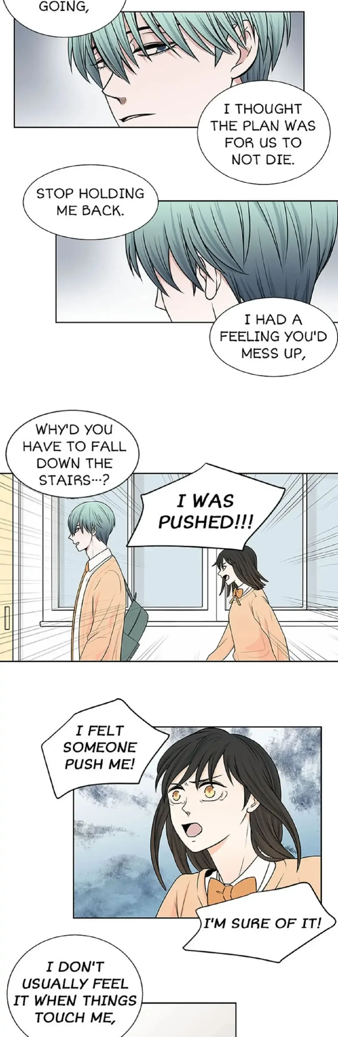 Petty Relationship Chapter 9 page 4