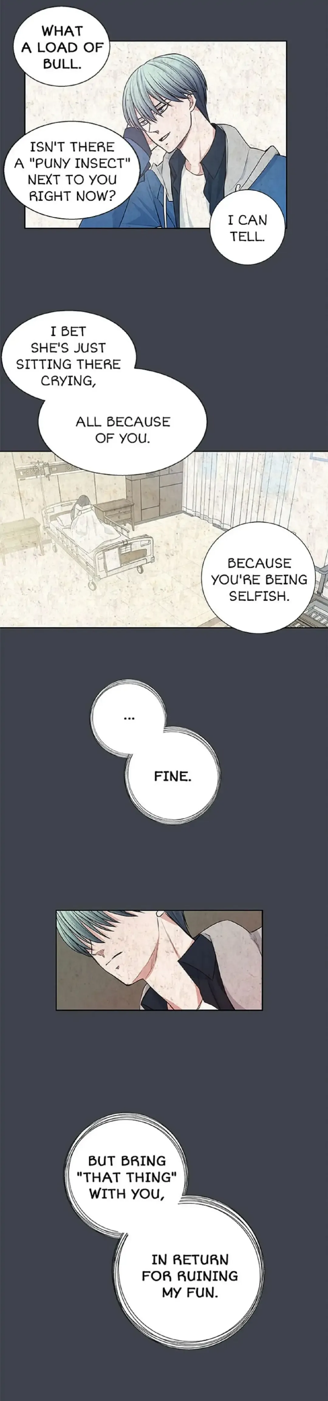 Petty Relationship Chapter 12 page 5