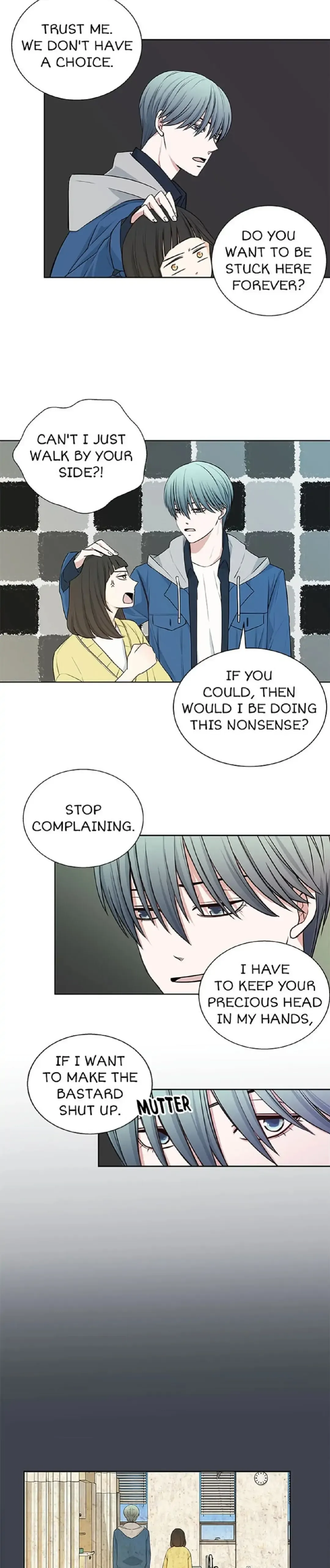 Petty Relationship Chapter 12 page 3
