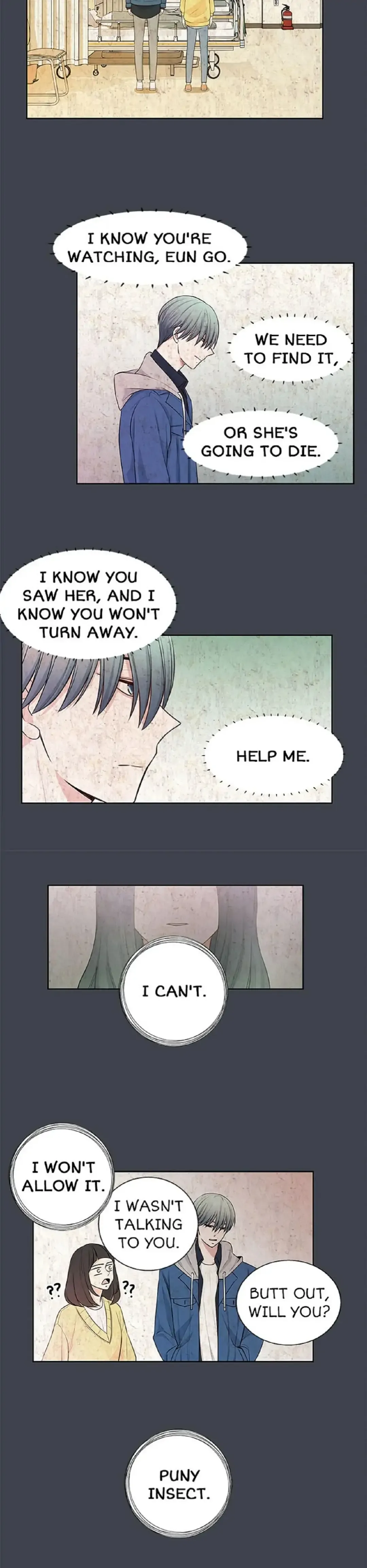 Petty Relationship Chapter 12 page 4