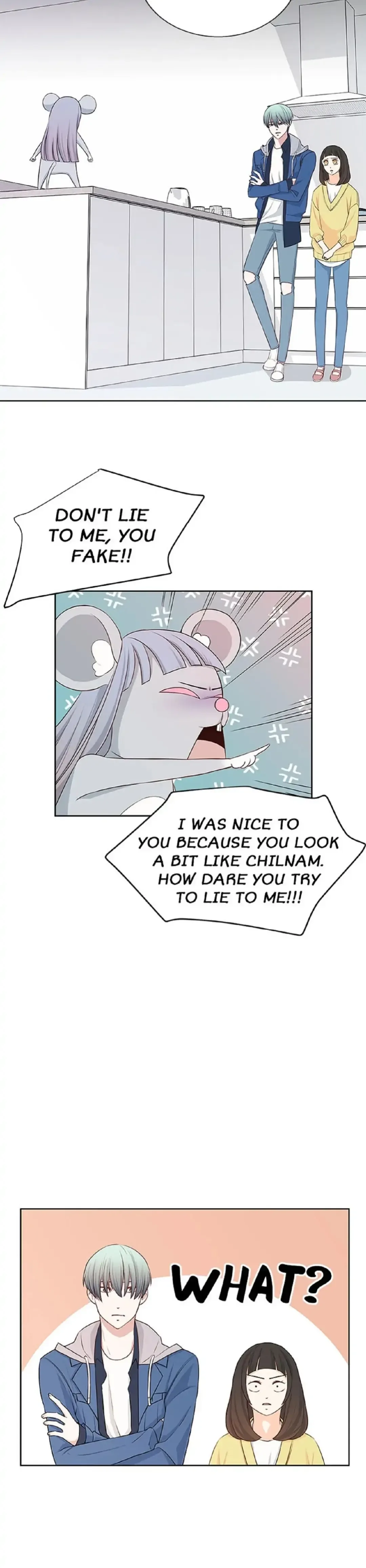 Petty Relationship Chapter 13 page 13