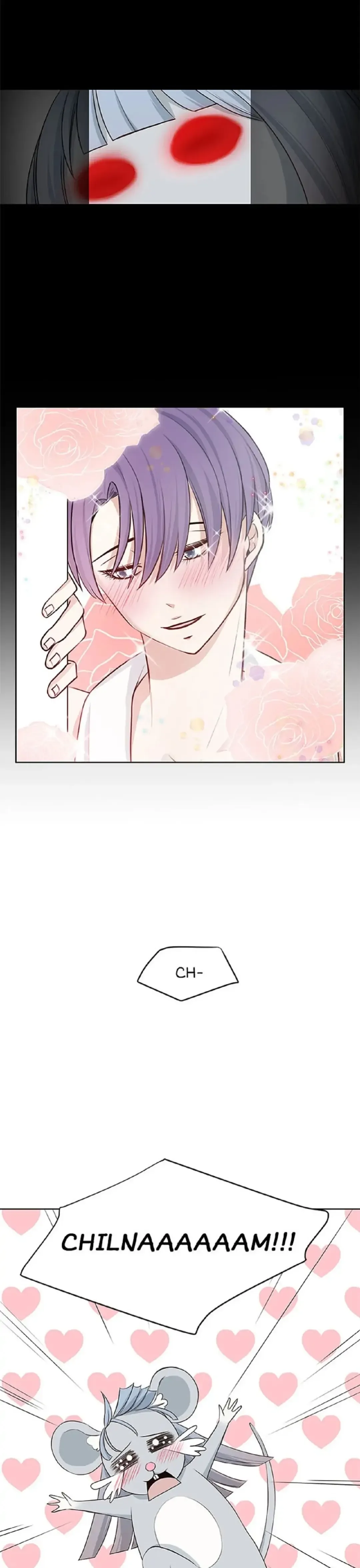 Petty Relationship Chapter 13 page 8
