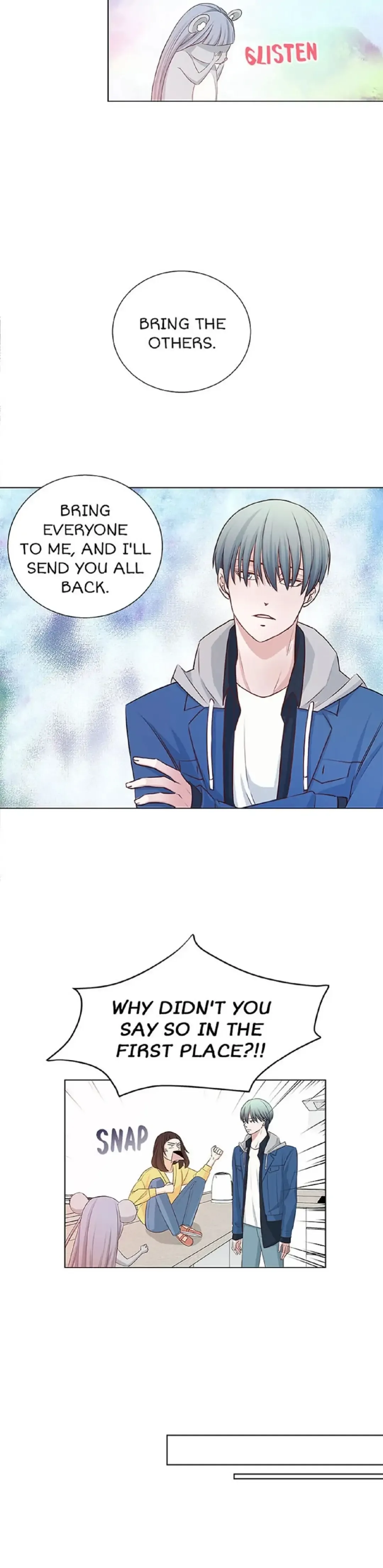 Petty Relationship Chapter 14 page 9