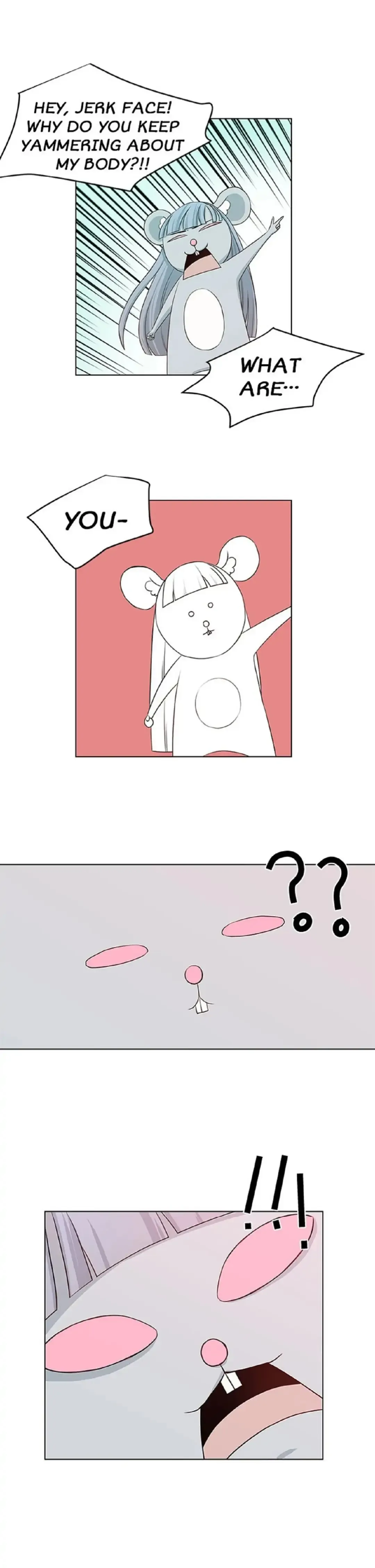 Petty Relationship Chapter 14 page 5
