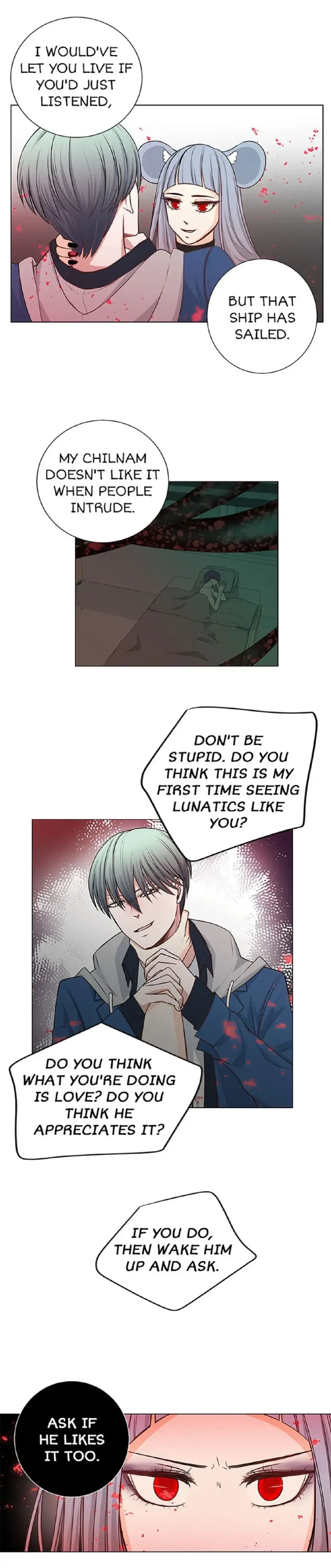 Petty Relationship Chapter 15 page 10