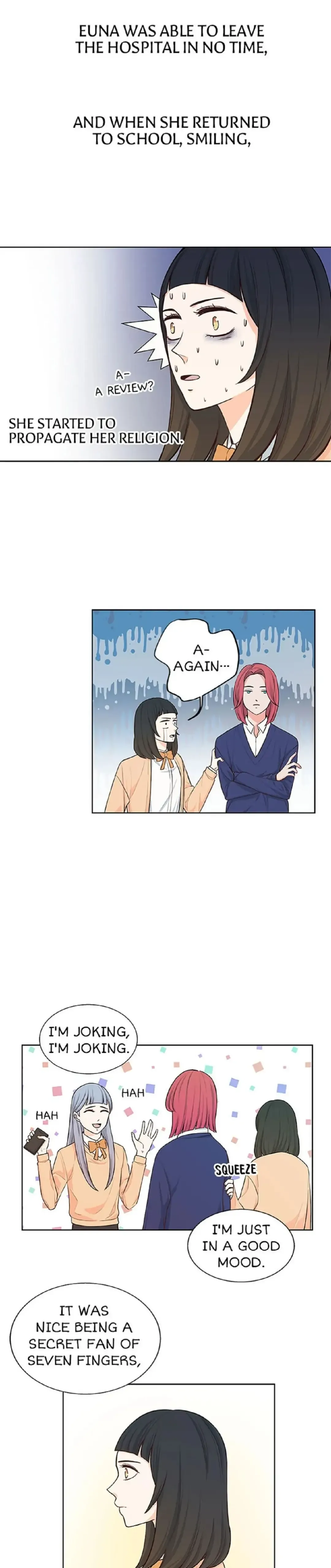 Petty Relationship Chapter 16 page 3