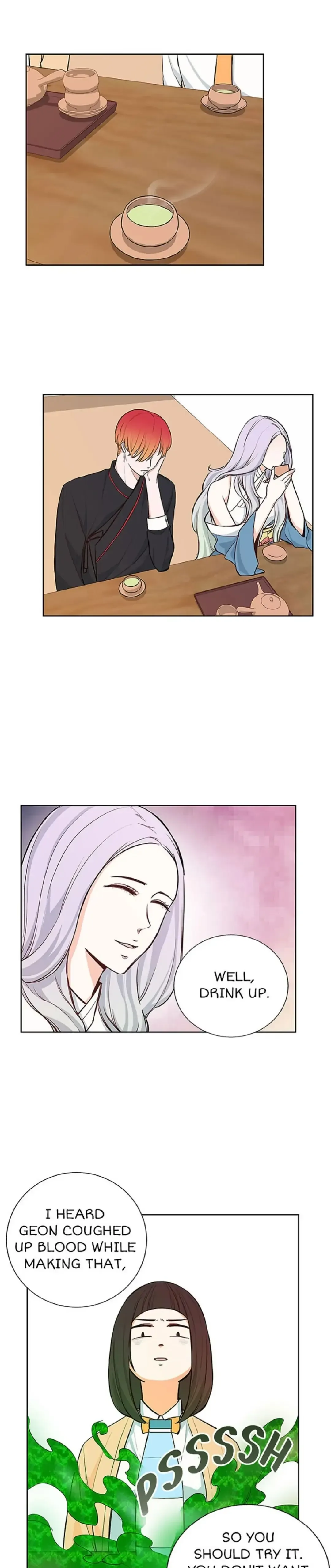 Petty Relationship Chapter 17 page 6
