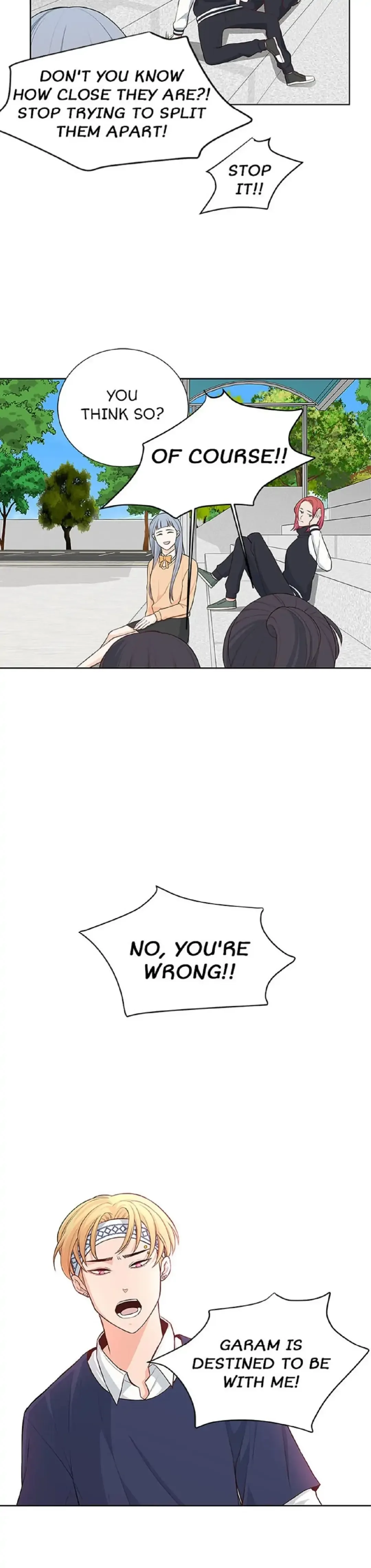 Petty Relationship Chapter 19 page 5
