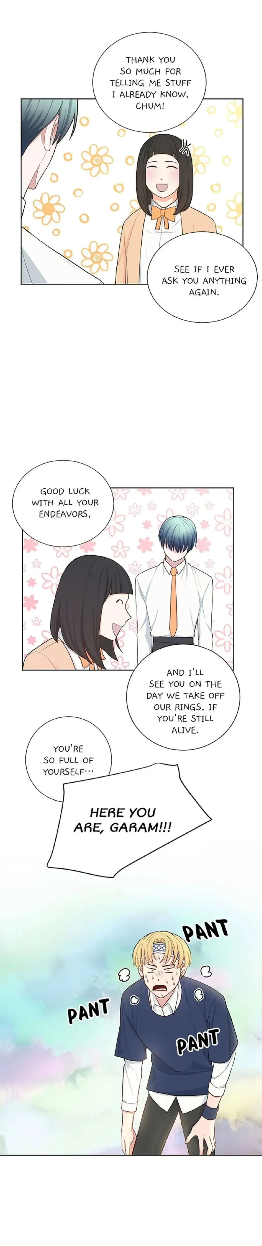 Petty Relationship Chapter 19 page 20