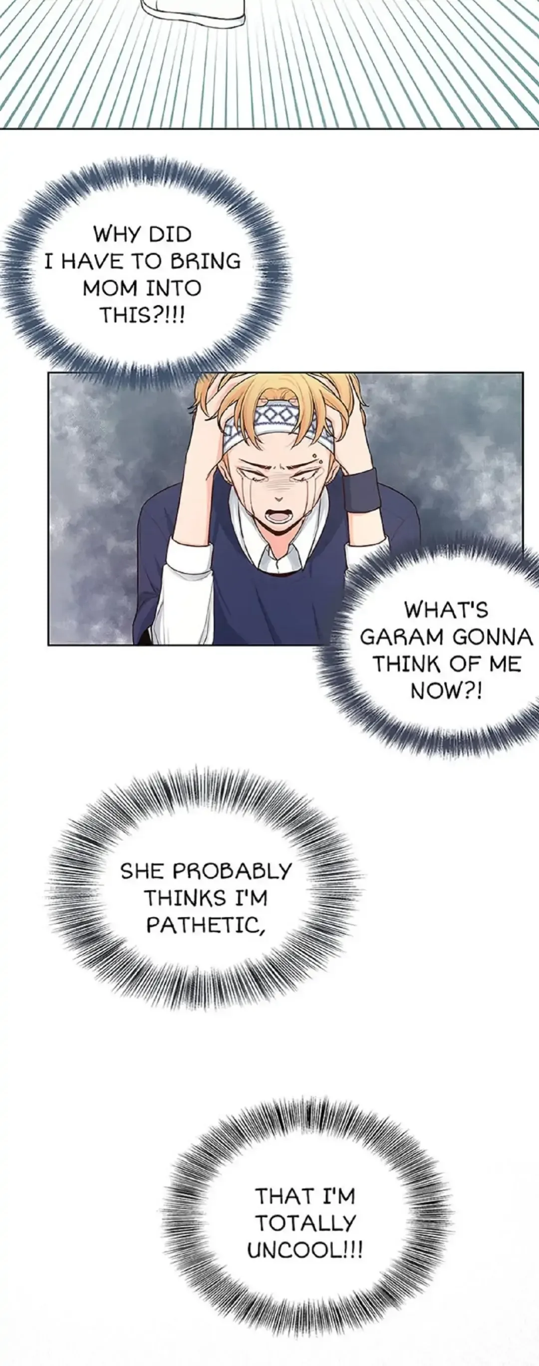 Petty Relationship Chapter 20 page 4