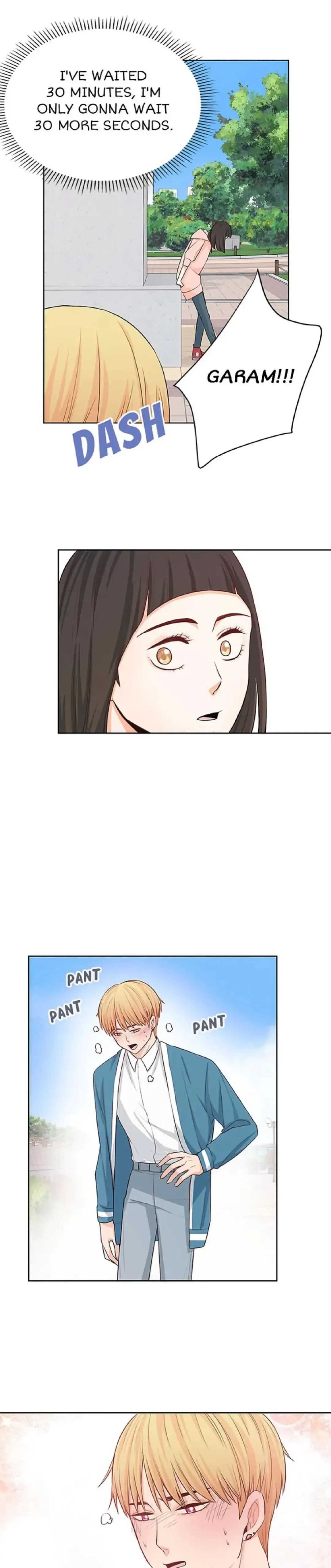 Petty Relationship Chapter 22 page 14