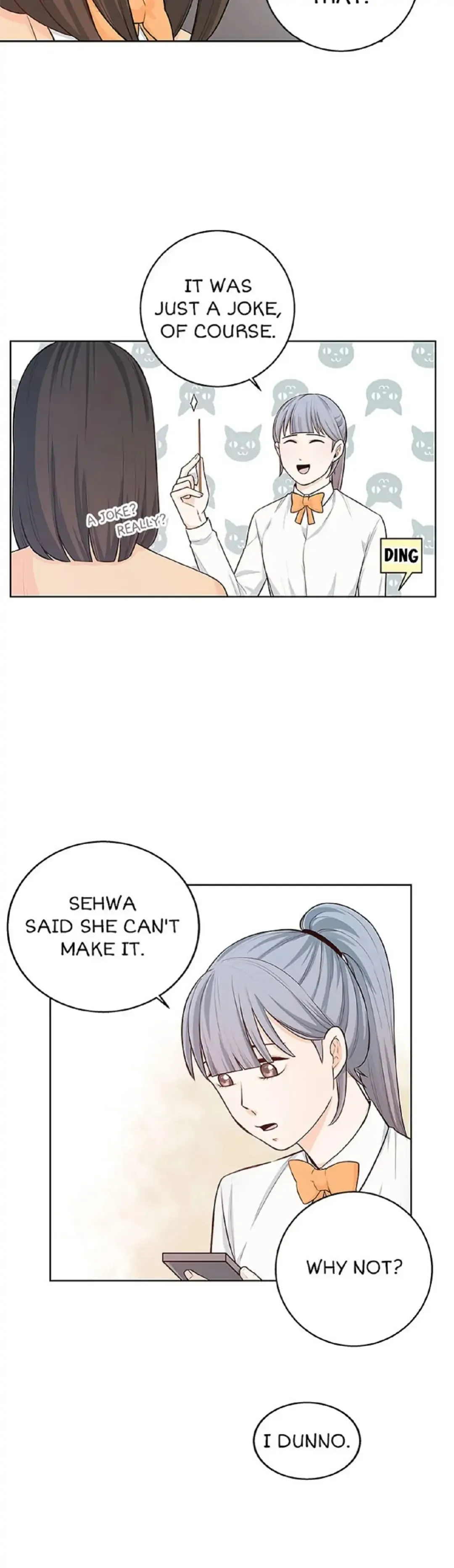 Petty Relationship Chapter 22 page 5