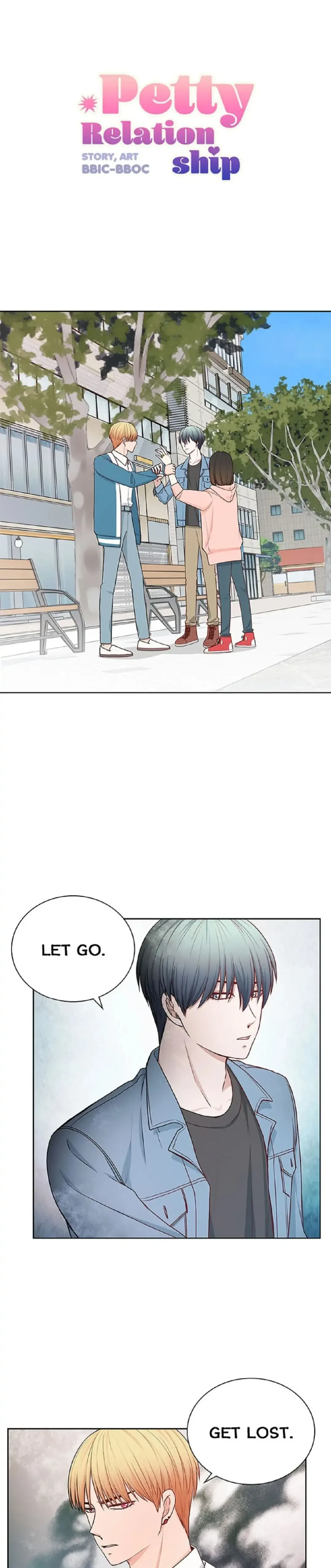 Petty Relationship Chapter 24 page 2