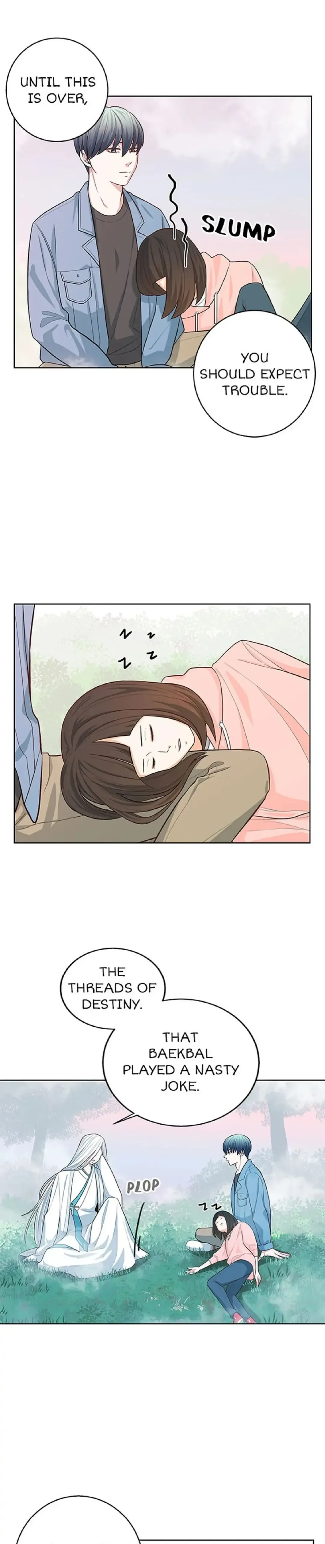 Petty Relationship Chapter 27 page 13