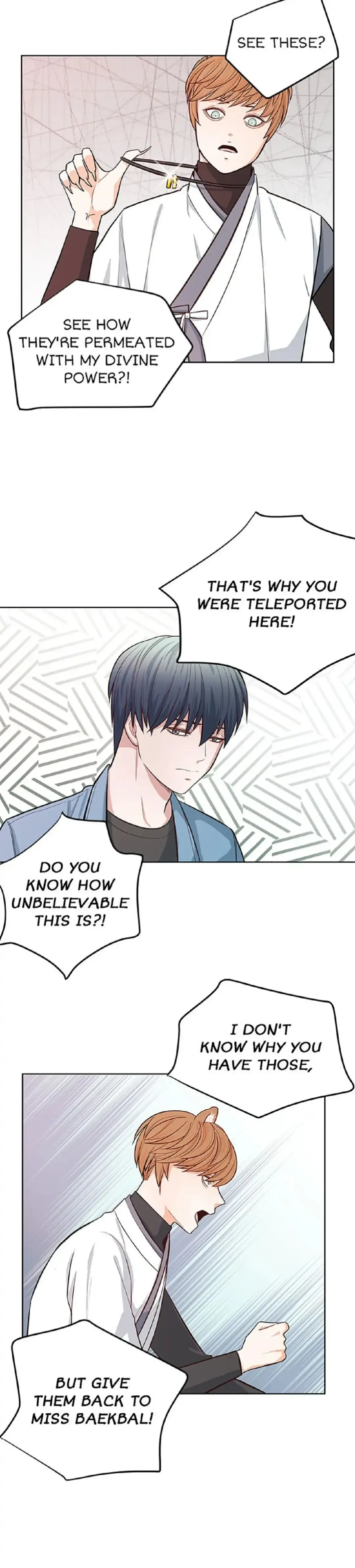 Petty Relationship Chapter 27 page 15
