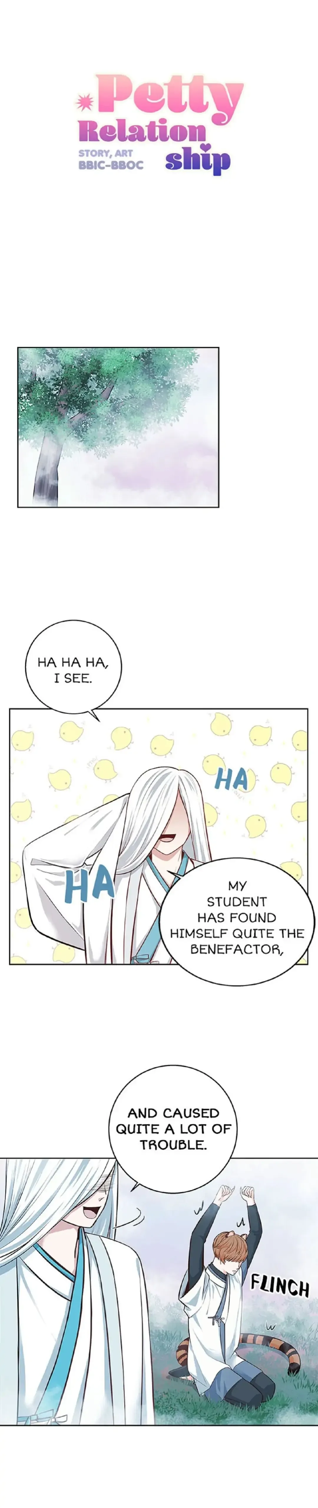 Petty Relationship Chapter 27 page 2