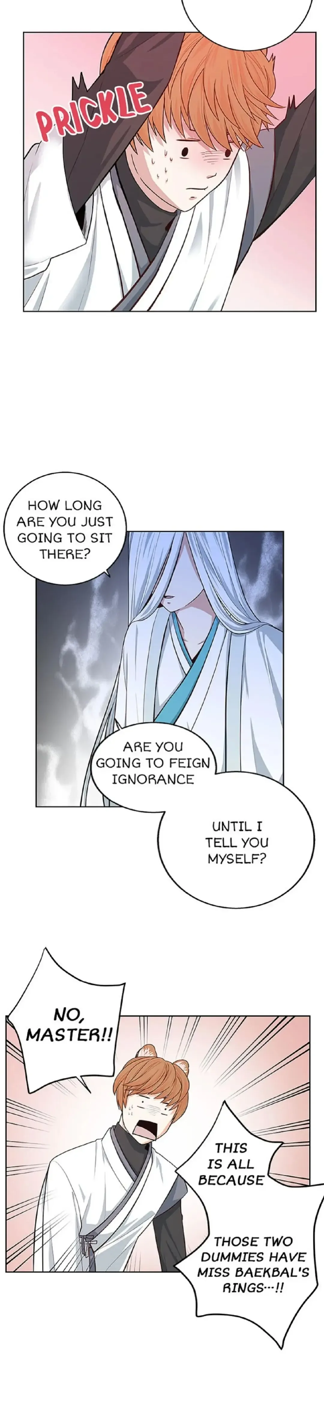 Petty Relationship Chapter 27 page 8