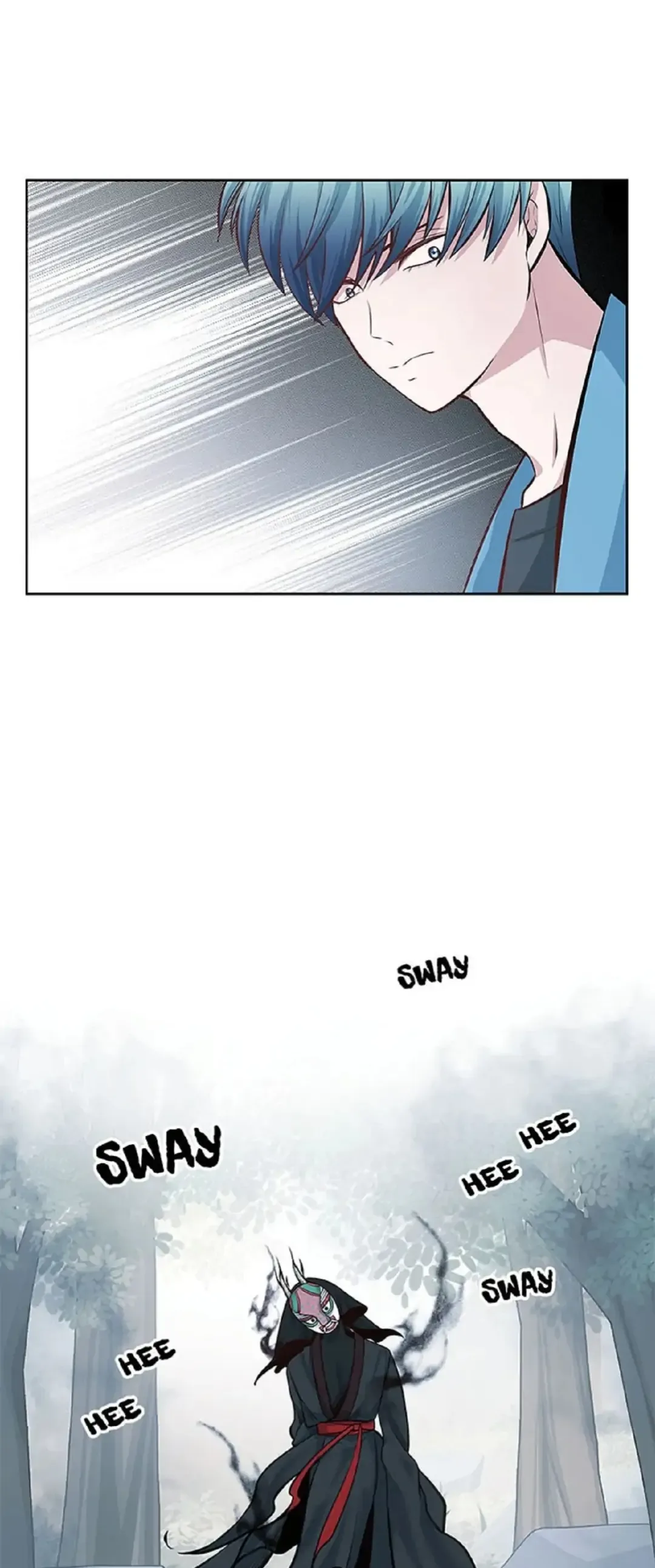 Petty Relationship Chapter 26 page 9