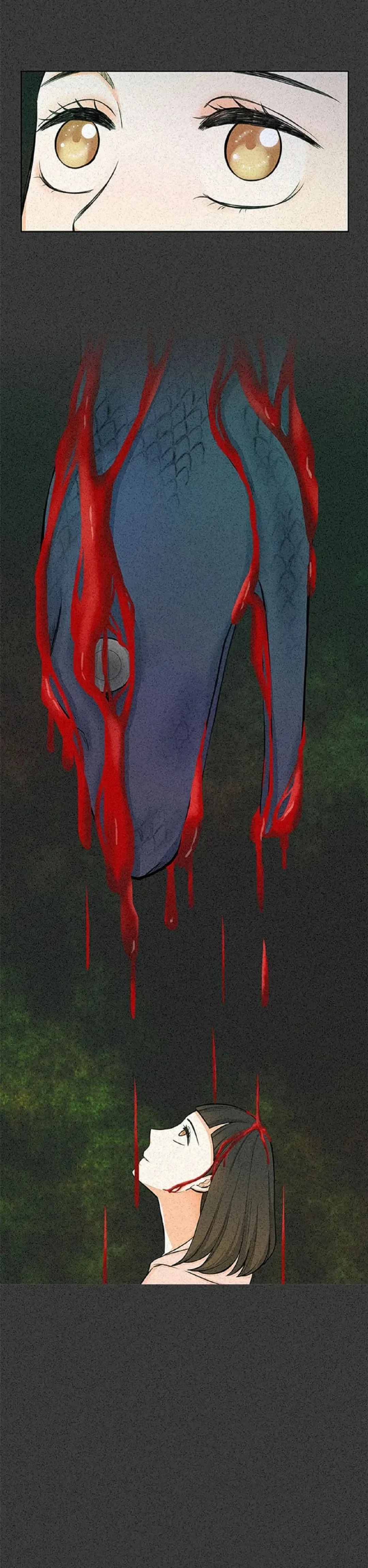 Petty Relationship Chapter 25 page 4