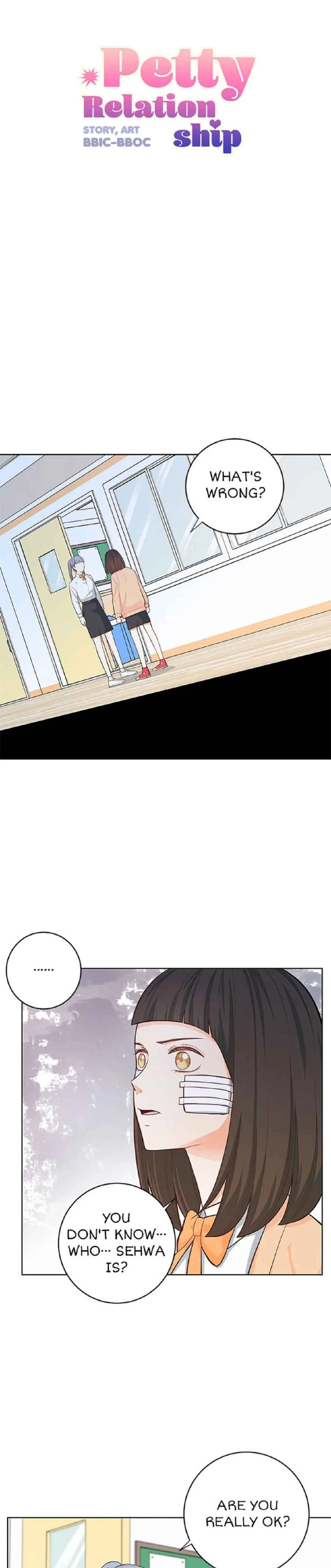 Petty Relationship Chapter 29 page 2