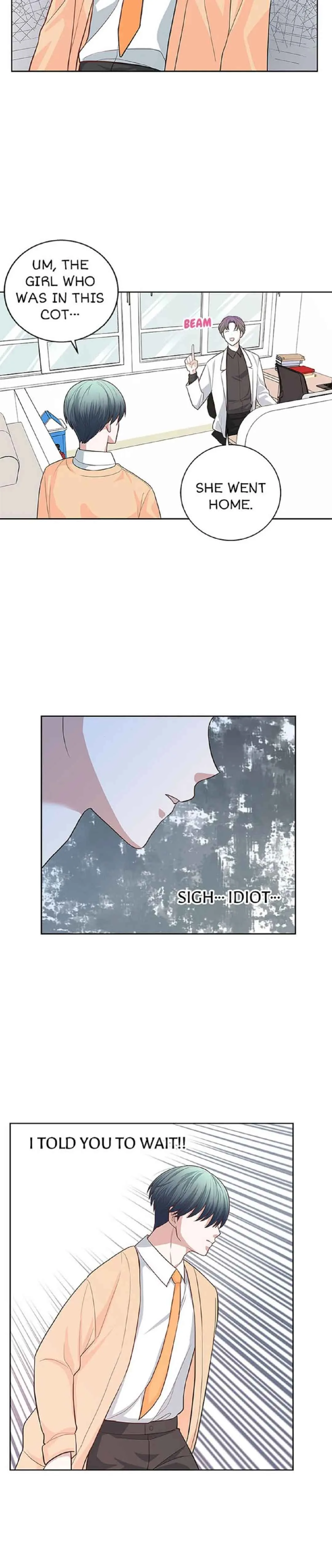 Petty Relationship Chapter 29 page 16