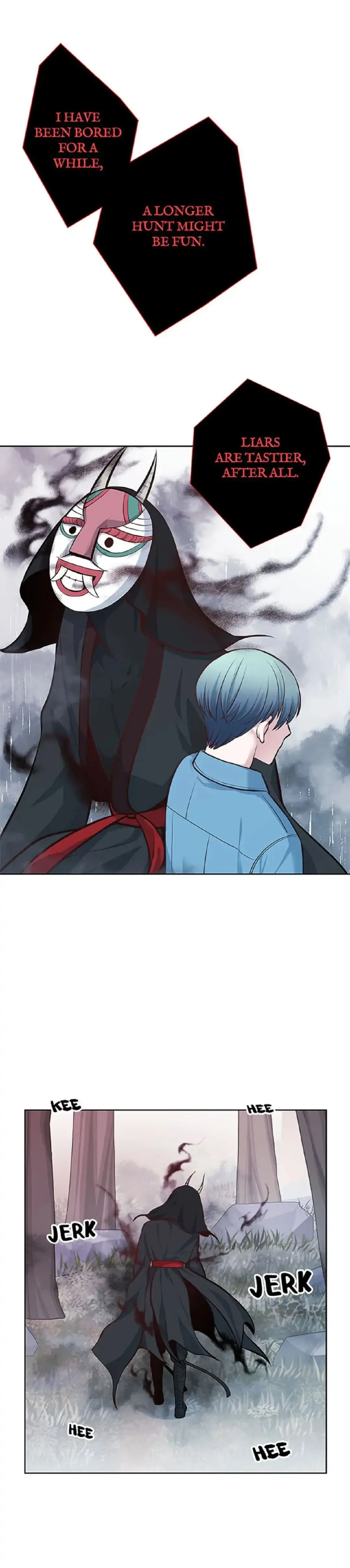 Petty Relationship Chapter 26 page 17
