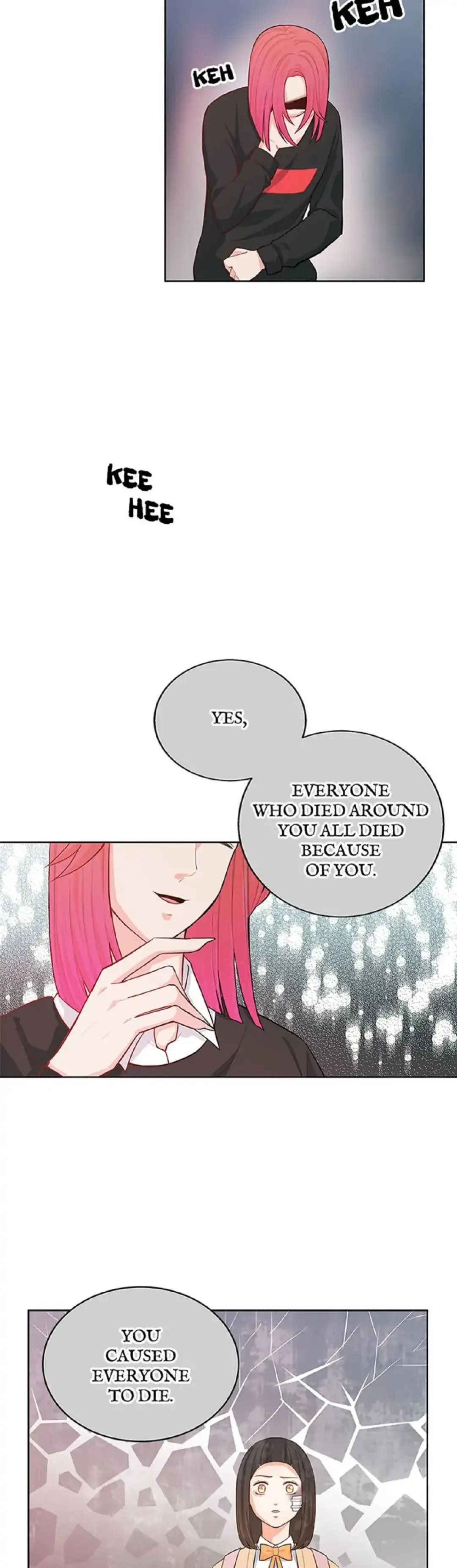 Petty Relationship Chapter 30 page 4