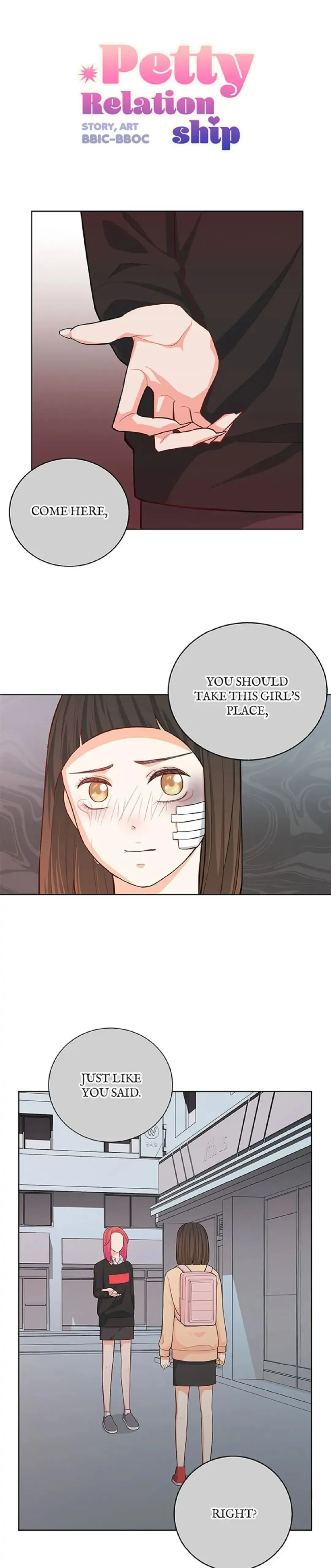 Petty Relationship Chapter 30 page 2