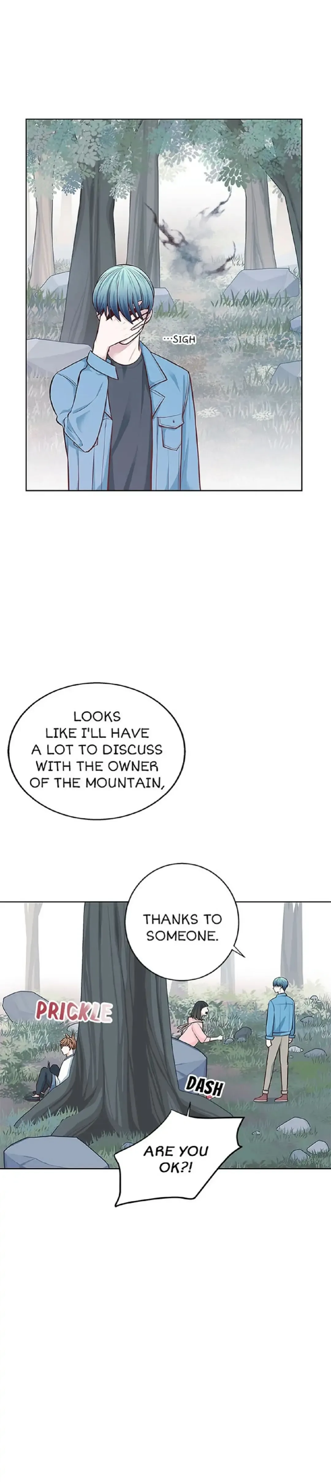 Petty Relationship Chapter 26 page 18