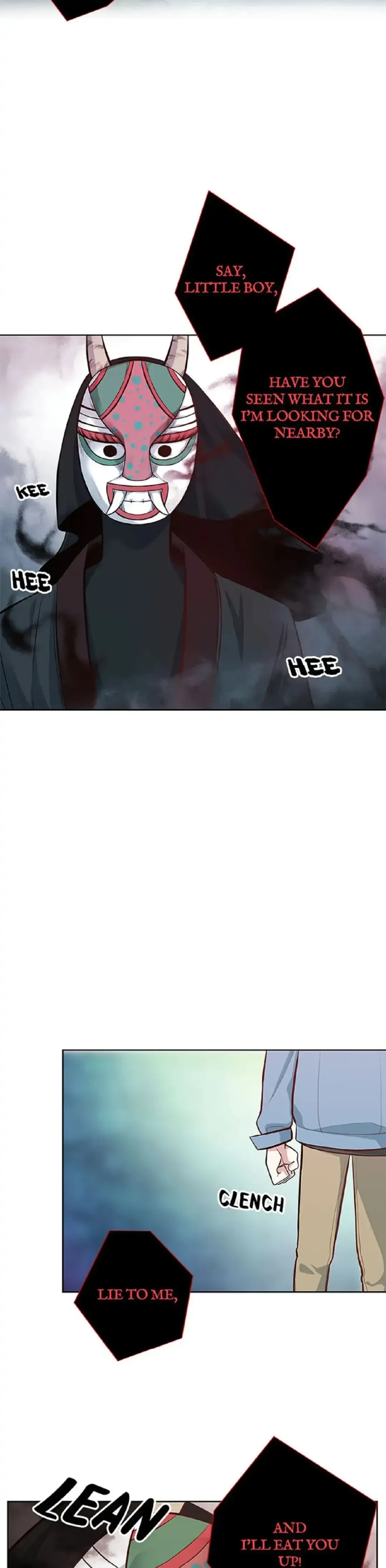 Petty Relationship Chapter 26 page 13
