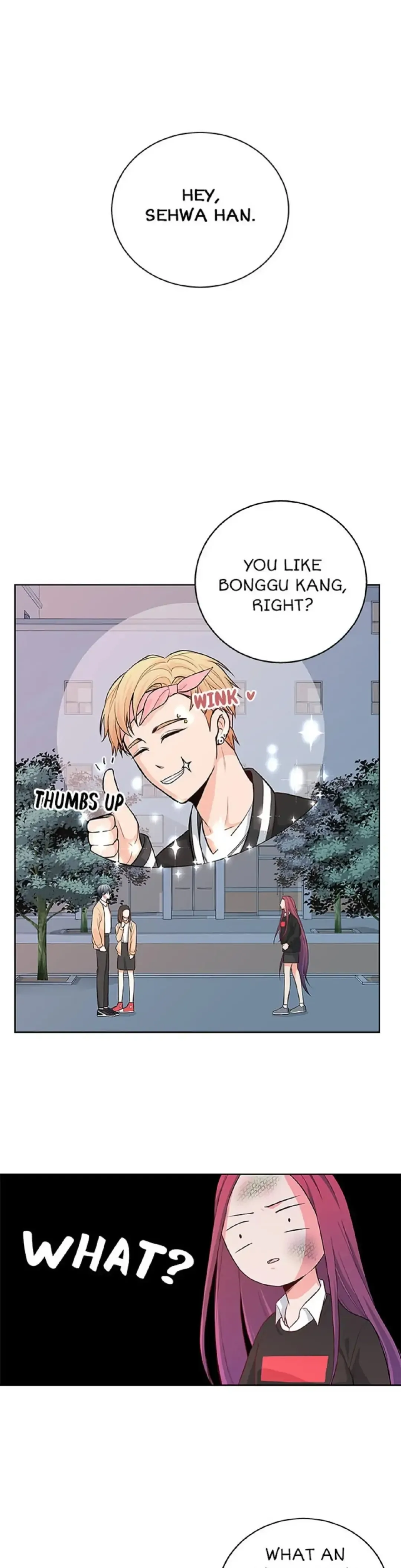 Petty Relationship Chapter 31 page 7