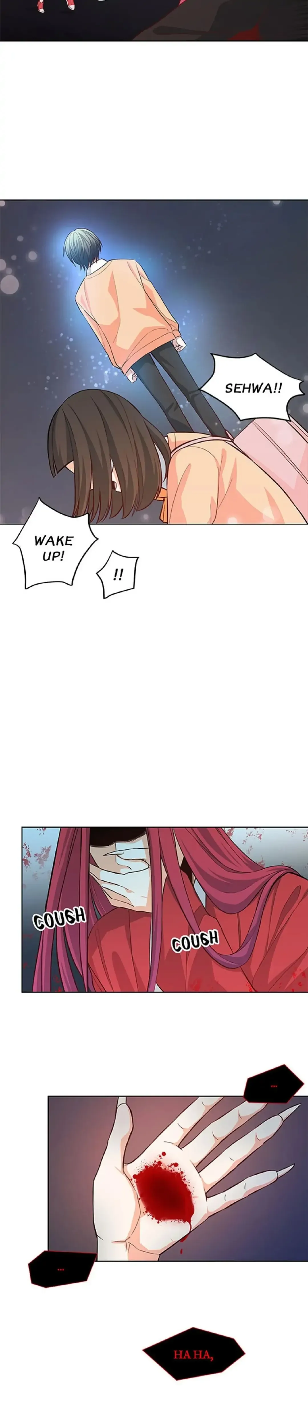 Petty Relationship Chapter 31 page 12