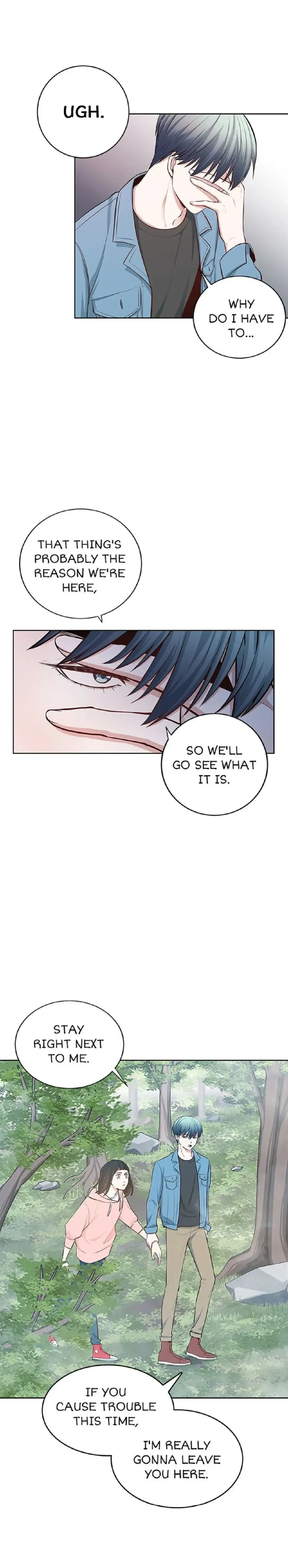 Petty Relationship Chapter 25 page 14