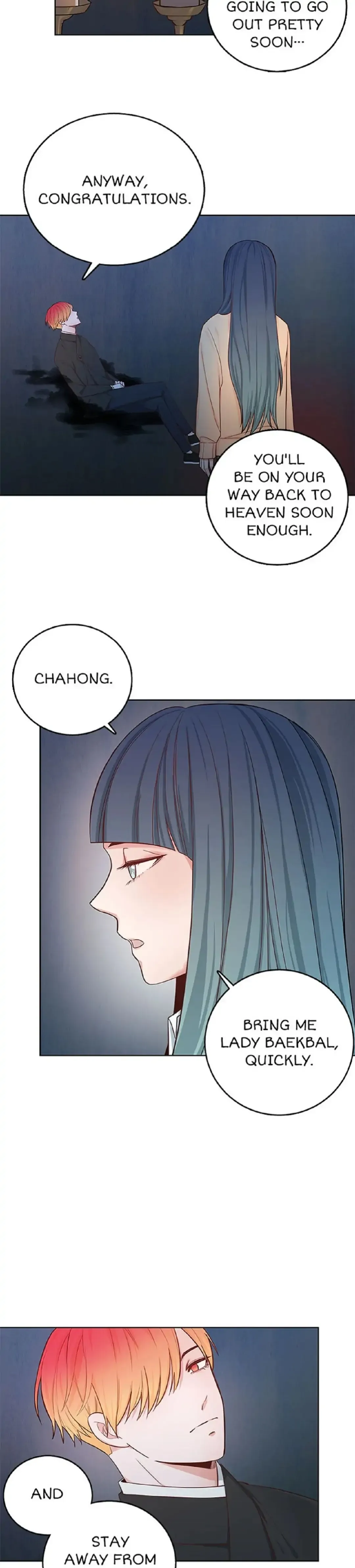 Petty Relationship Chapter 33 page 4