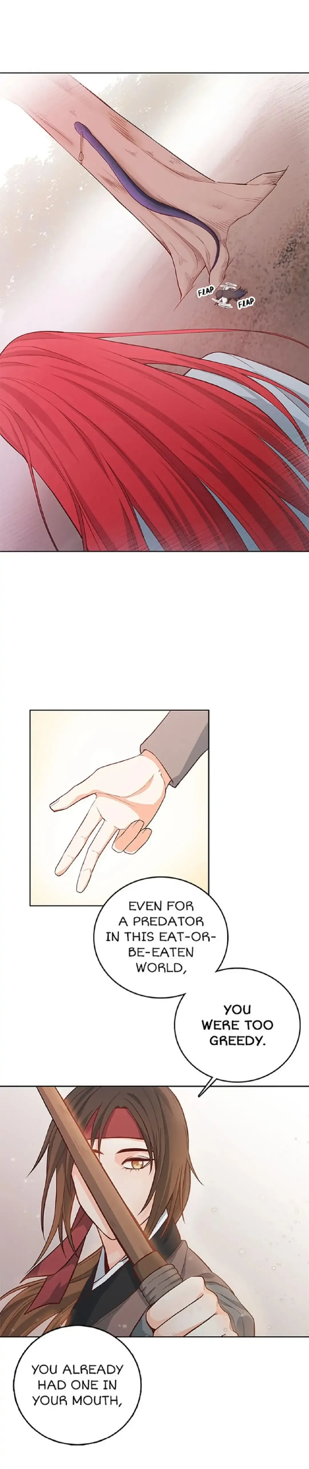 Petty Relationship Chapter 32 page 6