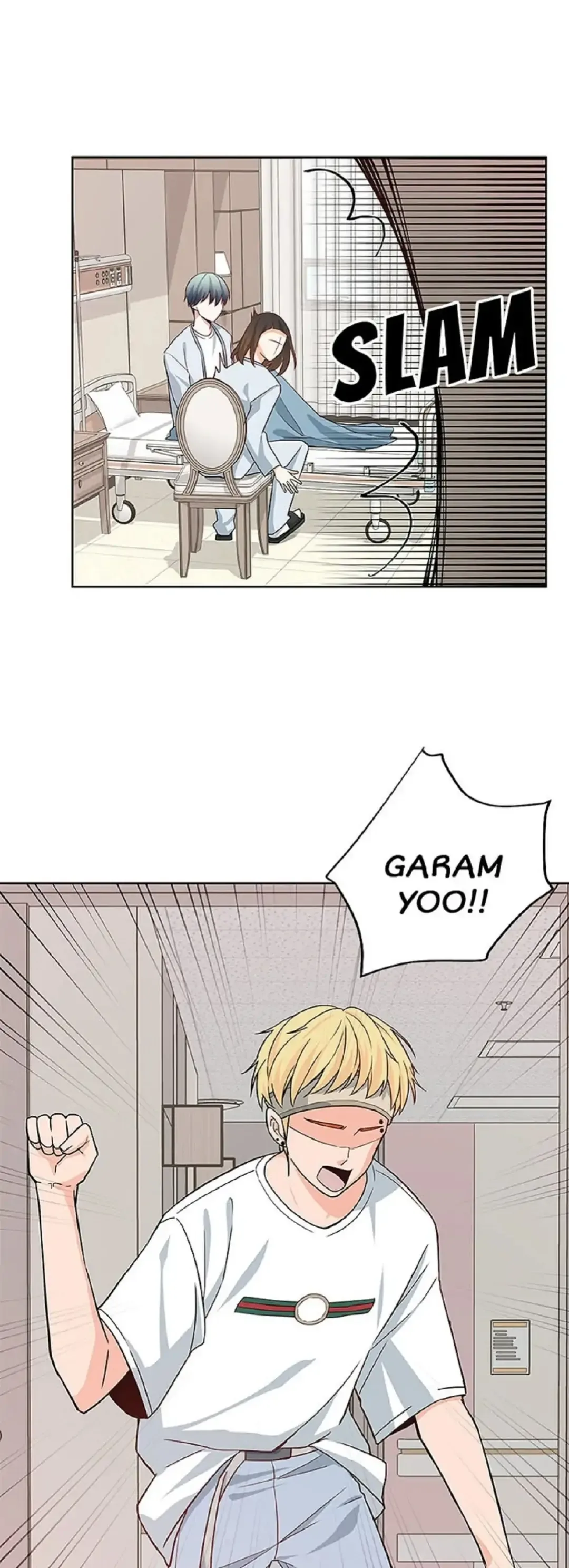 Petty Relationship Chapter 35 page 19