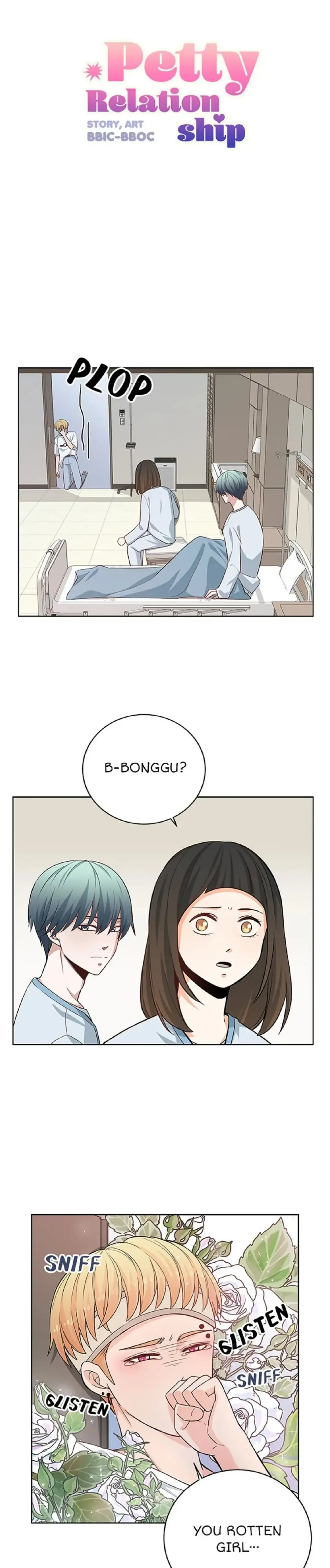 Petty Relationship Chapter 36 page 2